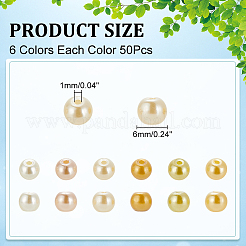 300шт 6 цвета выпечка окрашенные жемчужные стеклянные жемчужные круглые бусины HY-WR0001-02A