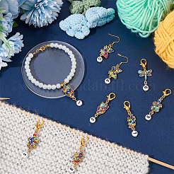 Животное из сплава эмали с кулоном со случайным числом HJEW-PH01868