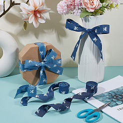 7.5 ярд полиэфирной ленты 3 цветов&nbsp;OCOR-PH0007-24B