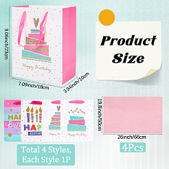 4 шт. 4-цветные прямоугольные бумажные пакеты с принтом на тему дня рождения и ручкой-лентой ABAG-SP0001-21