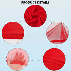 Сетчатая ткань из полиэстера&nbsp;DIY-WH20011-89A-01