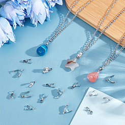 40 шт. 2-х видов подвесных скоб из нержавеющей стали 304 и 20 шт. из нержавеющей стали 201&nbsp;STAS-UN0030-11