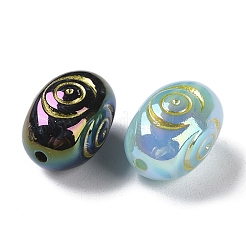 Золотистые металлические непрозрачные акриловые бусины&nbsp;OACR-H040-06