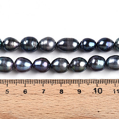 Нити из натурального культивированного пресноводного жемчуга PEAR-N012-09F