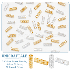 50шт 2 цвета латунные бусины&nbsp;FIND-UN0016-82