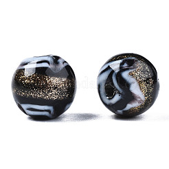 Бусины ручной работы бусины золотого песка&nbsp;LAMP-N028-001A