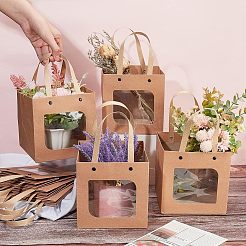 Сумочки из крафт-бумаги&nbsp;CARB-WH0018-03A