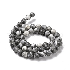 Природного нефрита нитей бисера G-E185-01