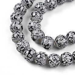 Прозрачная выпечка окрашенные стеклянные бусины нити&nbsp;DGLA-N009-8mm-10