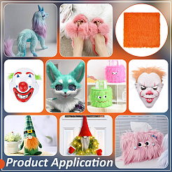 Ткань для плюшевых игрушек из полиэстера&nbsp;DIY-WH0430-925C