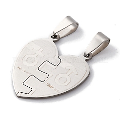 201 подвеска из нержавеющей стали&nbsp;STAS-Q342-42P