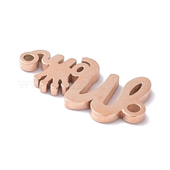 День матери подвески из нержавеющей стали 304&nbsp;STAS-C035-01RG