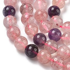 Бусы из натурального ауралита&nbsp;G-Z139-A01-8mm