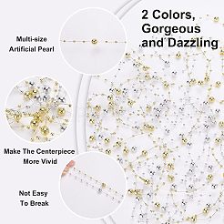 2 пакетик 2-х цветных пластиковых бусин для гирлянды KY-NB0001-32