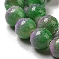 Chapelets de perles en jade blanc naturel teinté&nbsp;G-F764-03F
