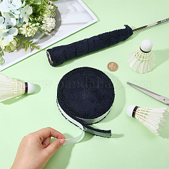 Cinta de agarre para raquetas de bádminton y tenis de fibras superfina de pelo largo de 5 m&nbsp;DIY-CN0004-01C