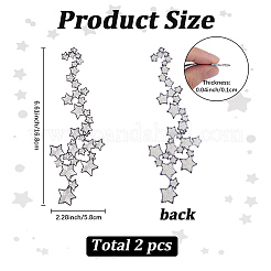 Пластыри&nbsp;PATC-WH20008-08