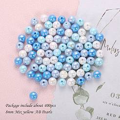 400шт 4 цвета непрозрачные акриловые бусины&nbsp;MACR-SZ0001-79D