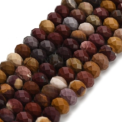 Природные mookaite бисер нитей G-Z111-A49