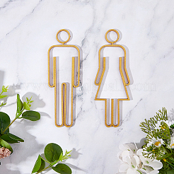 Набор акриловых самоклеящихся наклеек 8шт.&nbsp;DIY-FH0009-82A