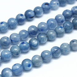 Brins de perles rondes de cyanite naturelle / cyanite / disthène, 6mm, Trou: 1mm, Environ 63 pcs/chapelet, 15.5 pouce