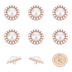 Nbeads Plastic Imitation Pearl Shank Buttons, with Alloy Finding, Flower, Light Gold, 25x13.5mm, Hole: 2mm, 12pcs/box
