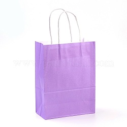 純色クラフト紙袋  ギフトバッグ  ショッピングバッグ  紙ひもハンドル付き  長方形  紫色のメディア  33x26x12cm