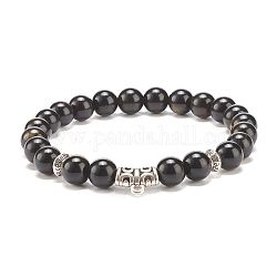 Bracelet extensible en obsidienne dorée naturelle avec perles en alliage, bijoux en pierres précieuses pour femmes, diamètre intérieur: 2-1/4 pouce (5.7 cm)