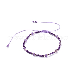 Bracelets de perles tressées réglables, avec du fil de nylon, Perles de rocaille en verre, Perles d'améthyste naturelle, 2 pouce ~ 3-3/4 pouces (5~9.7 cm)