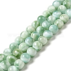 Brins de perles de verre naturel, grade AB +, ronde, bleu aqua, 8mm, Trou: 1mm, Environ 49~50 pcs/chapelet, 15.5~15.7'' (39.37~39.88 cm)