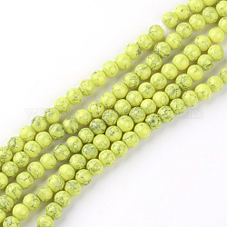 Spray Painted Glass Bead Strands, Round, Yellow, 8mm, Hole: 1.3~1.6mm, about 100pcs/strand, 31.4inch