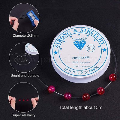 Бисер CCG-PH0002-12-1