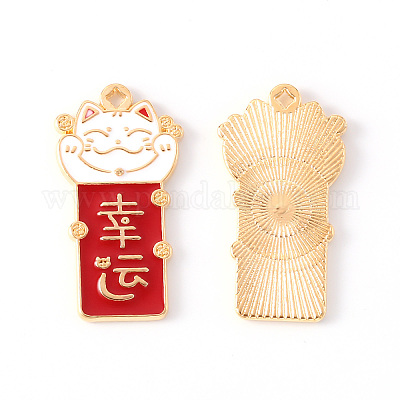 Подвески из эмали и сплава ENAM-S121-162-1