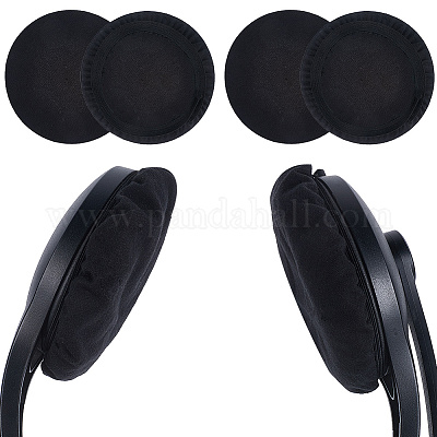 Тканевый чехол для наушников&nbsp;FIND-WH20019-159A-1