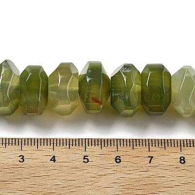 Природный агат бисер нитей G-K392-A14-1