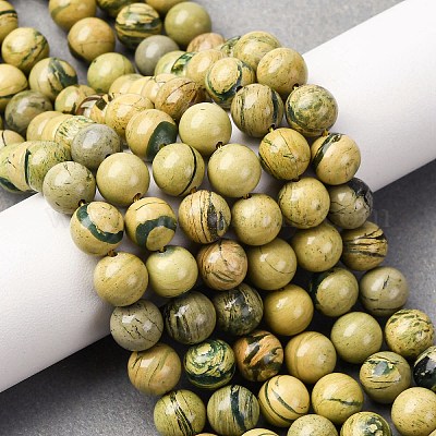 Нити бусин из натурального камня вердит G-C242-03-8mm-1