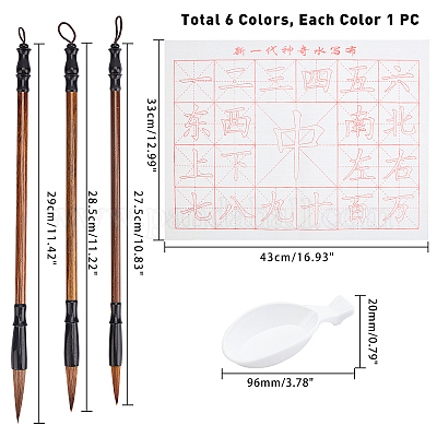Инструмент для письма AJEW-PH0002-08-1