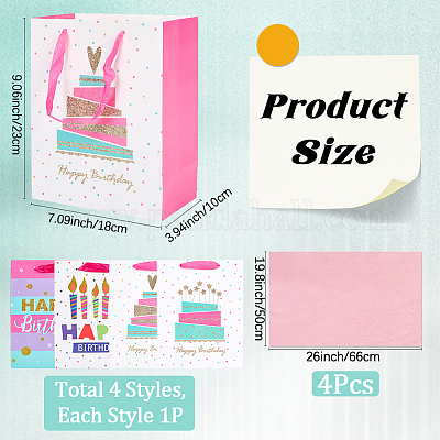 4 шт. 4-цветные прямоугольные бумажные пакеты с принтом на тему дня рождения и ручкой-лентой ABAG-SP0001-21-1