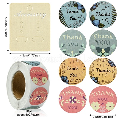 200 шт. серьги с картами CDIS-FS0001-16-1