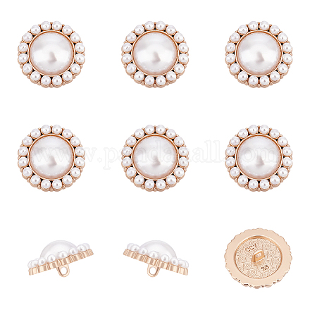 Nbeads Plastic Imitation Pearl Shank Buttons FIND-NB0003-71KCG-1