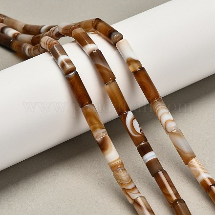 Окрашенные естественный агат бисер пряди G-G203-01H-1