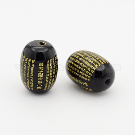 Dyed Natural Black Agate Barrel Beads for Buddha Jewelry G-J298-09D-1