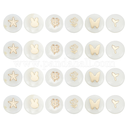 24 шт. 6 стиля натуральных ракушечных золотых эмалевых бусин BSHE-PH0001-58-1