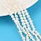 Natural Cultured Freshwater Pearl Beads Strands, Two Sides Polished, Grade 4A++, Seashell Color, 4~5mm, Hole: 0.7mm, about 70~71pcs/strand, 33~33.3cm
