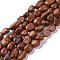 Synthetic Goldstone Beads Strands, Nuggets, 7~12x6~8x5~7mm, Hole: 1mm, about 43~44pcs/strand, 15.47~15.63''(39.3~39.7cm)