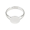 Brass Ring Components, Pad Ring Findings, Adjustable, Silver Color Plated, 18mm inner diameter, Tray: 10mm
