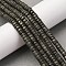 Natural Pyrite Beads Strands, Disc, Heishi Beads, 4~5x2~2.5mm, Hole: 0.7mm, about 160pcs/strand, 15''(38.1cm)