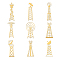 OLYCRAFT 9pcs 1.6x1.6 inch Golden Metal Stickers Radio Station Stickers Self Adhesive Radio Tower Stickers Golden Epoxy Stickers for DIY Scrapbooks Epoxy Resin Decoration