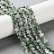 Natural Green Spot Jasper Beads Strands, Star, 6x6x2.5mm, Hole: 0.7mm, about 71~73pcs/strand, 14.37''~14.96''(36.5~38cm)