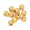 Brass Beads, Textured Round, Rack Plating, Long-Lasting Plated, Cadmium Free & Lead Free, Real 24K Gold Plated, 7.8mm, Hole: 1.8mm